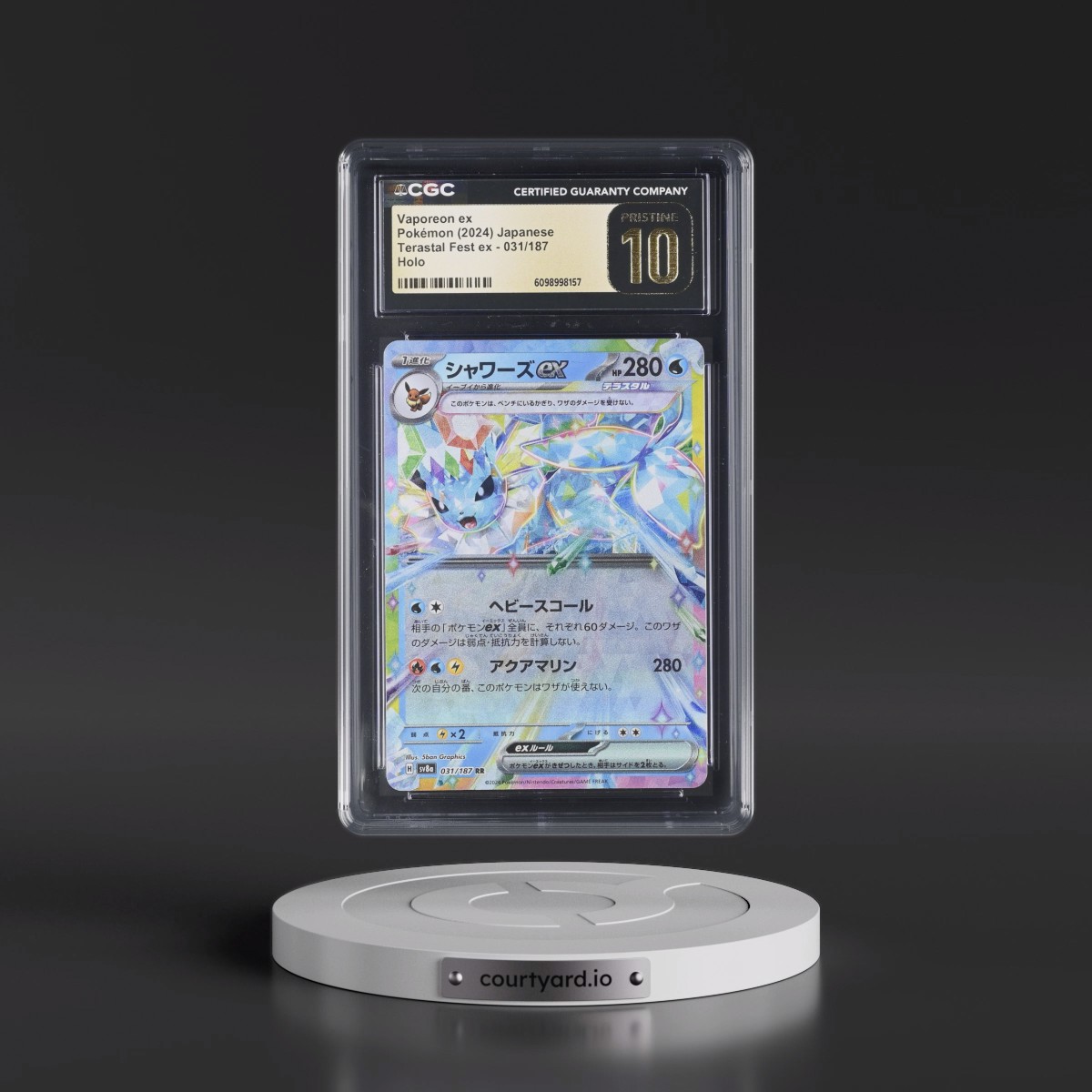2024 High Class Pack: Terastal Fest ex - sv8a #031/187 Vaporeon ex - Holo (CGC 10 PRISTINE)
