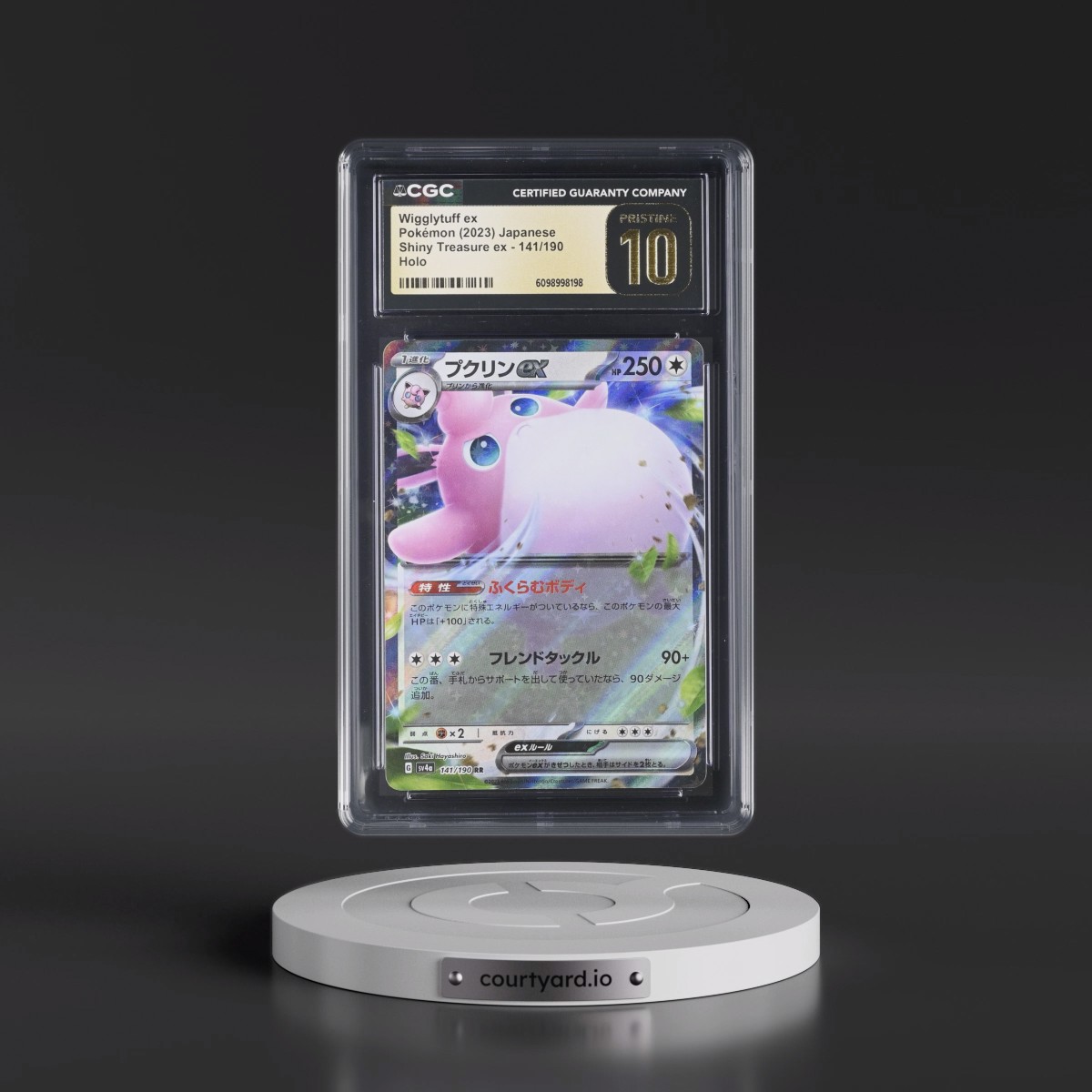 2023 Shiny Treasure ex #141/190 Wigglytuff ex - Holo (CGC 10 PRISTINE)