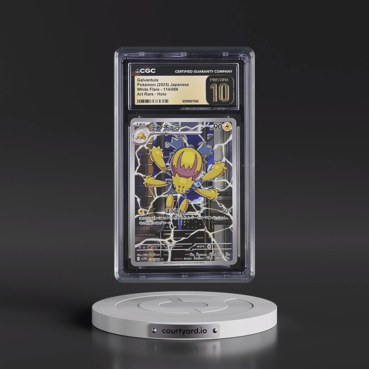 2025 White Flare - sv11W #114/086 Galvantula - Art Rare Holo (CGC 10 PRISTINE)