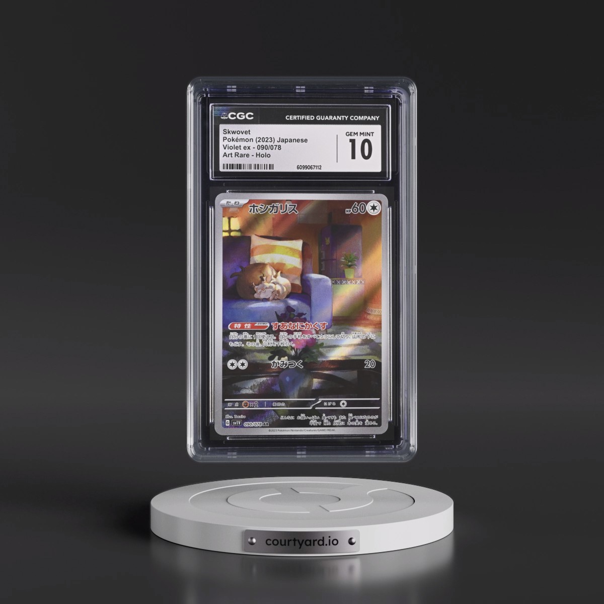 2023 Violet ex #090/078 Skwovet - Art Rare Holo (CGC 10 GEM MINT)
