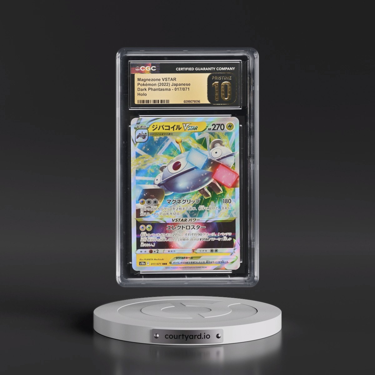 2021 Dark Phantasma #017/071 Magnezone VSTAR - Holo (CGC 10 PRISTINE)