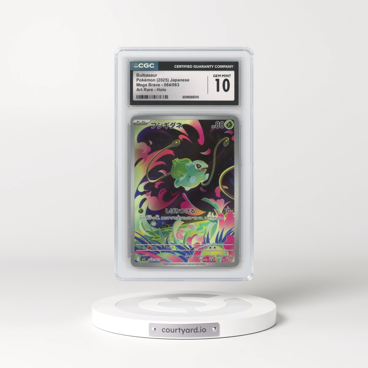 2025 Mega Brave - M1L #064/063 Bulbasaur - Art Rare Holo (CGC 10 GEM MINT)