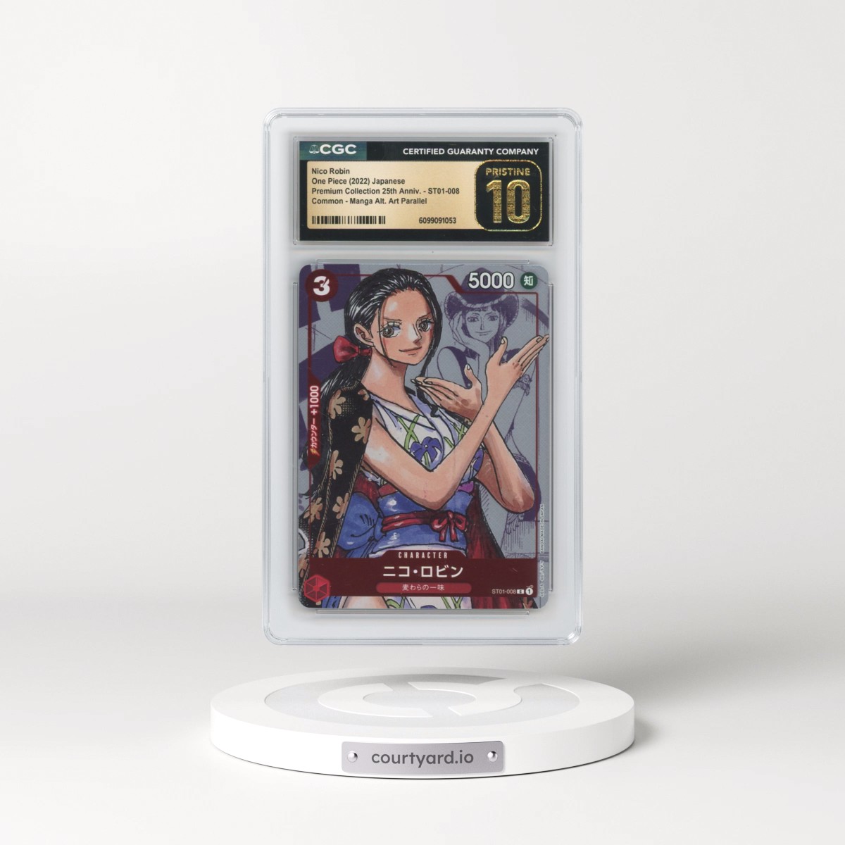 2022 Premium Collection 25th Anniversary - Japanese #ST01-008 Nico Robin - Manga Alt. Art Parallel (CGC 10 PRISTINE)