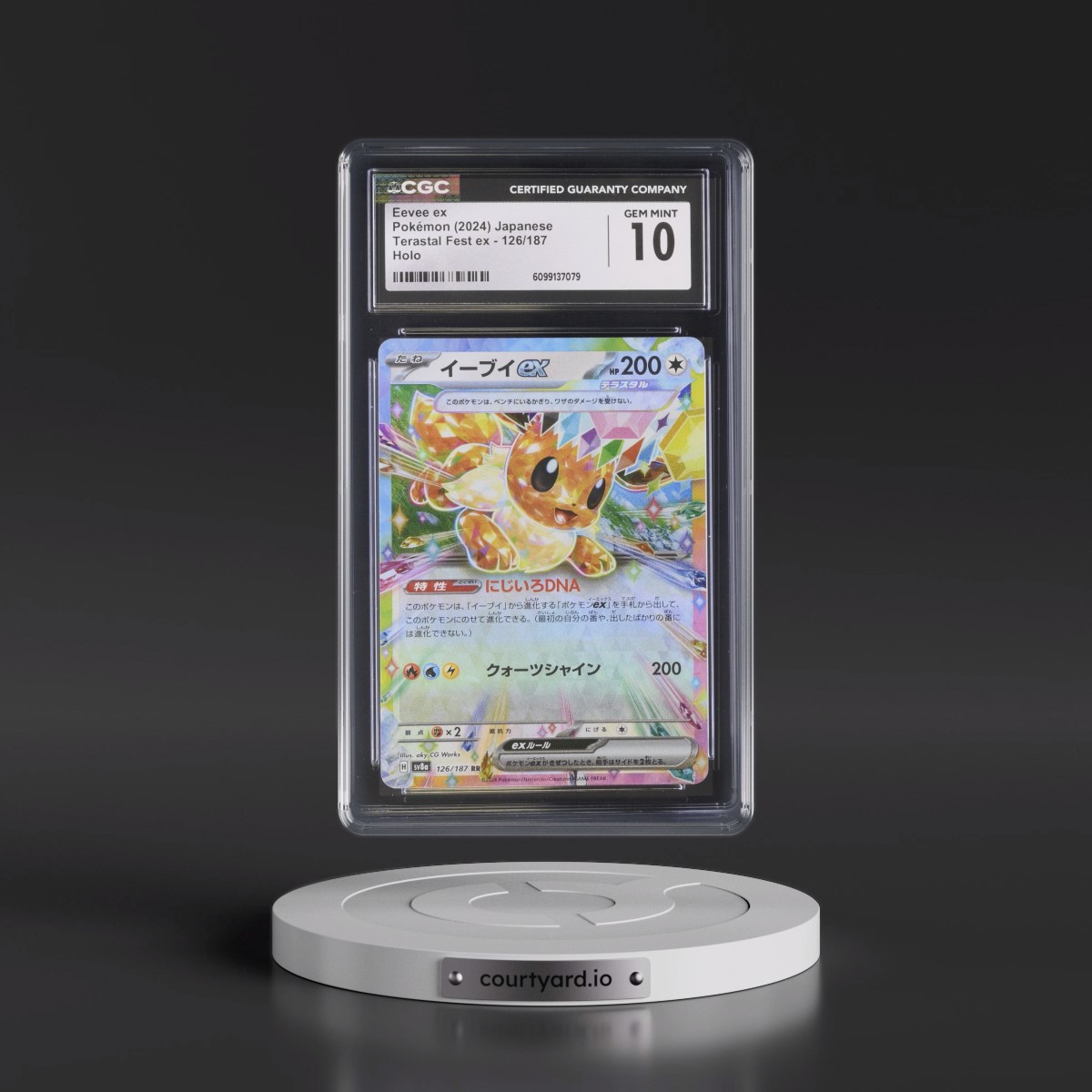 2024 High Class Pack: Terastal Fest ex - sv8a #126/187 Eevee ex - Holo (CGC 10 GEM MINT)