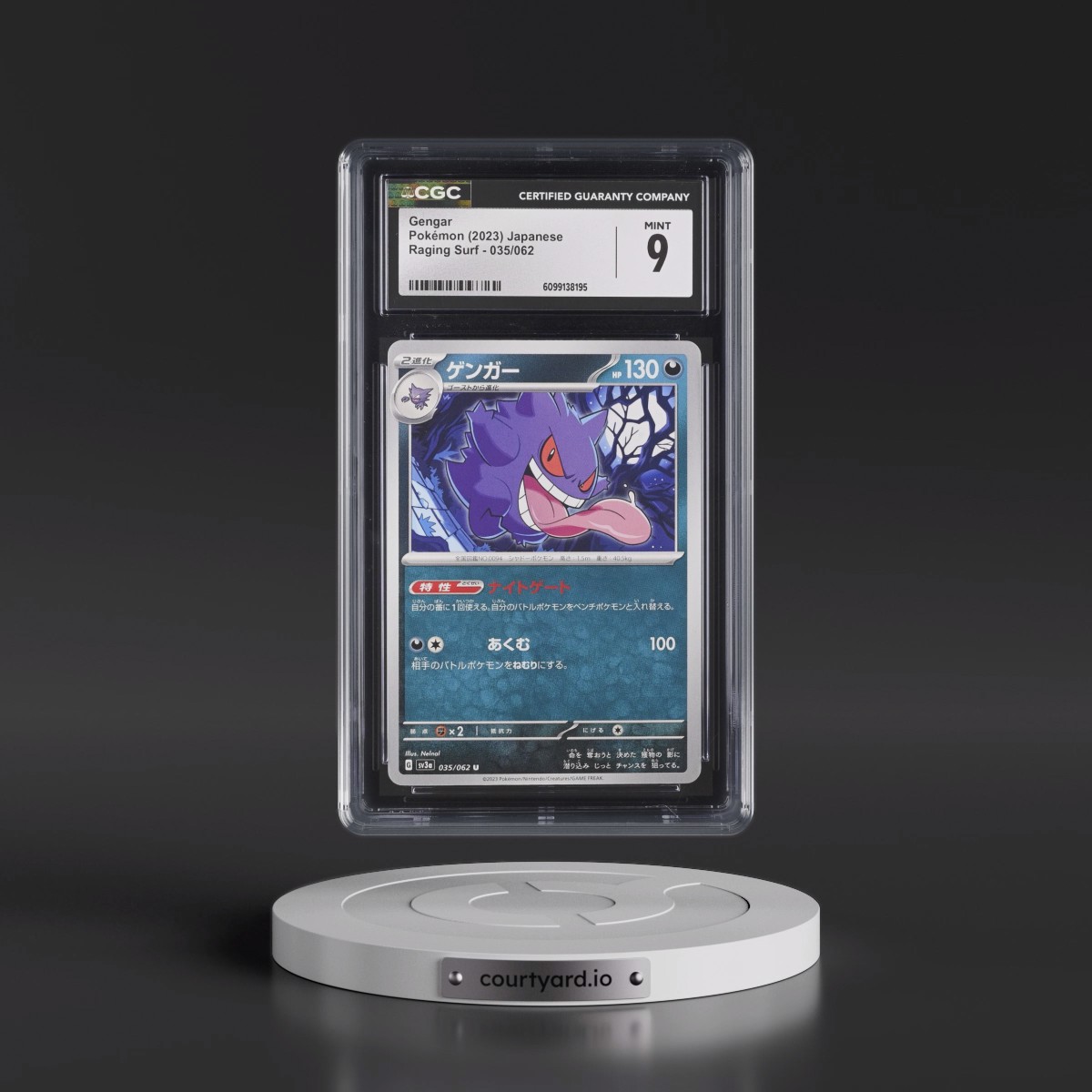 2023 Raging Surf #035/062 Gengar (CGC 9 MINT)