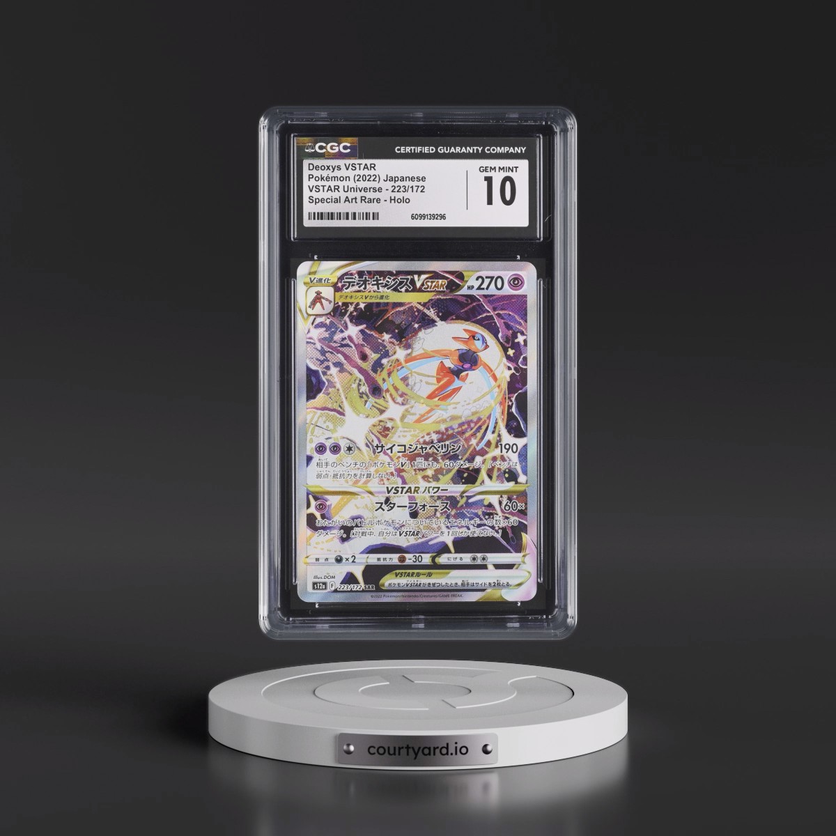 2022 VSTAR Universe #223/172 Deoxys VSTAR - Special Art Rare Holo (CGC 10 GEM MINT)