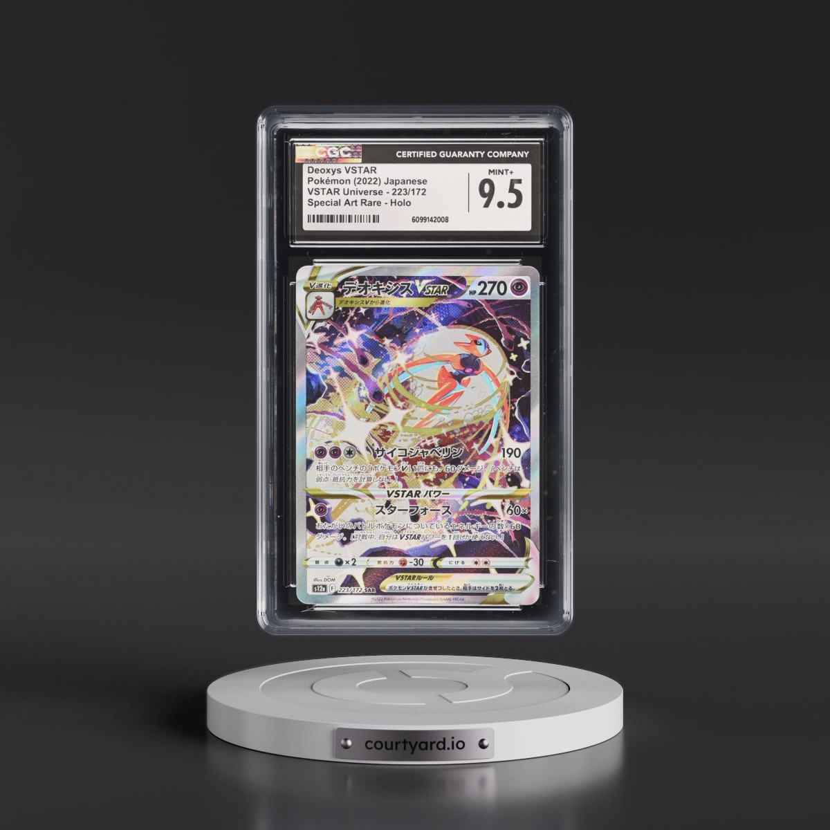 2022 VSTAR Universe #223/172 Deoxys VSTAR - Special Art Rare Holo (CGC 9.5 MINT+)
