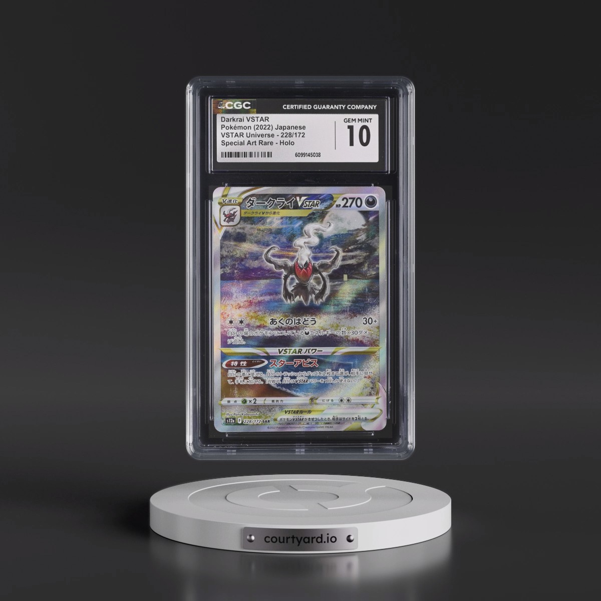 2022 VSTAR Universe #228/172 Darkrai VSTAR - Special Art Rare Holo (CGC 10 GEM MINT)