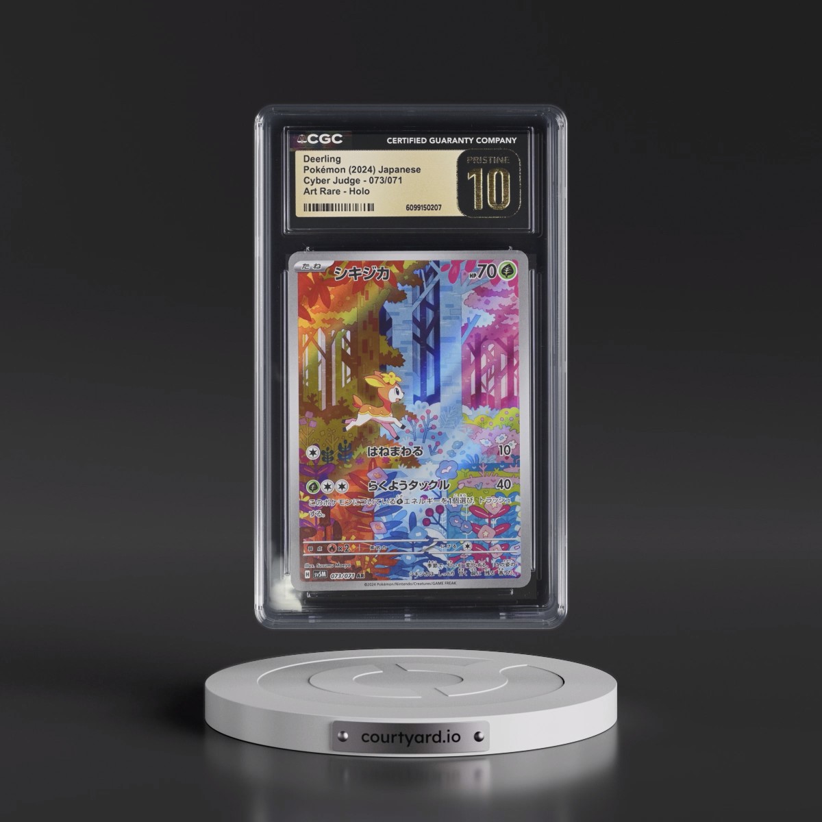 2024 Cyber Judge Deerling - Art Rare Holo #073/071 CGC 10