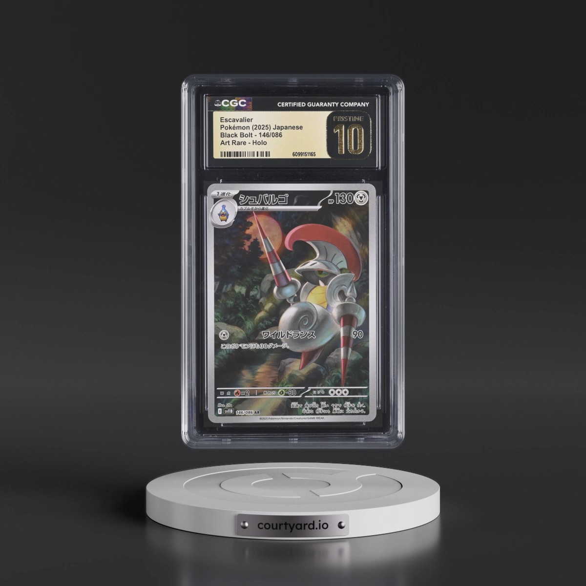 2025 Black Bolt - sv11B #146/086 Escavalier - Art Rare Holo (CGC 10 PRISTINE)