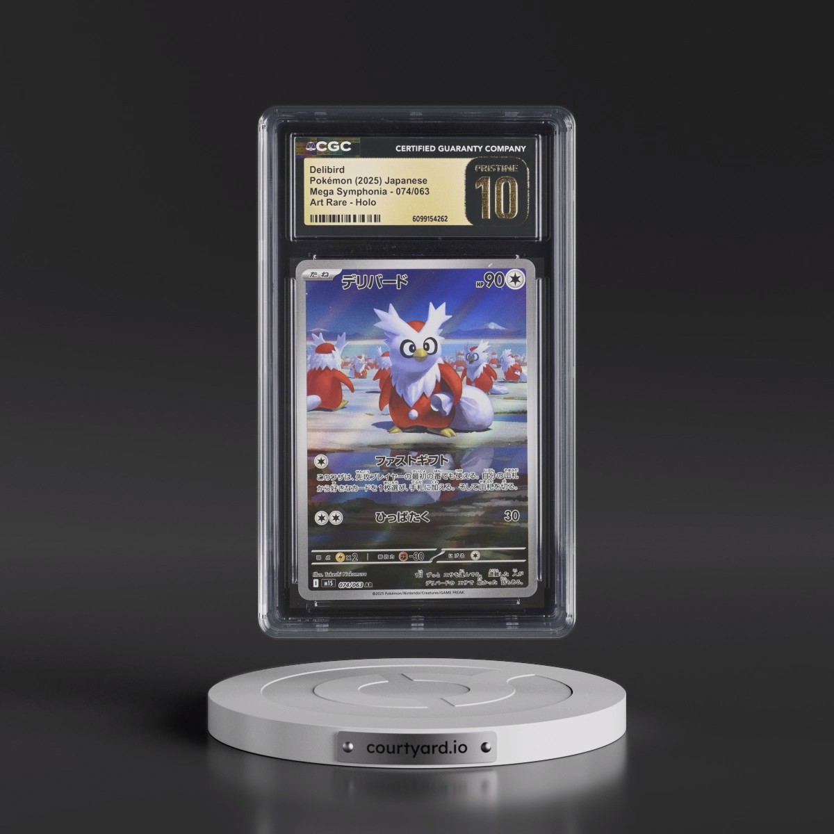 2025 Mega Symphonia - M1S #074/063 Delibird - Art Rare Holo (CGC 10 PRISTINE)