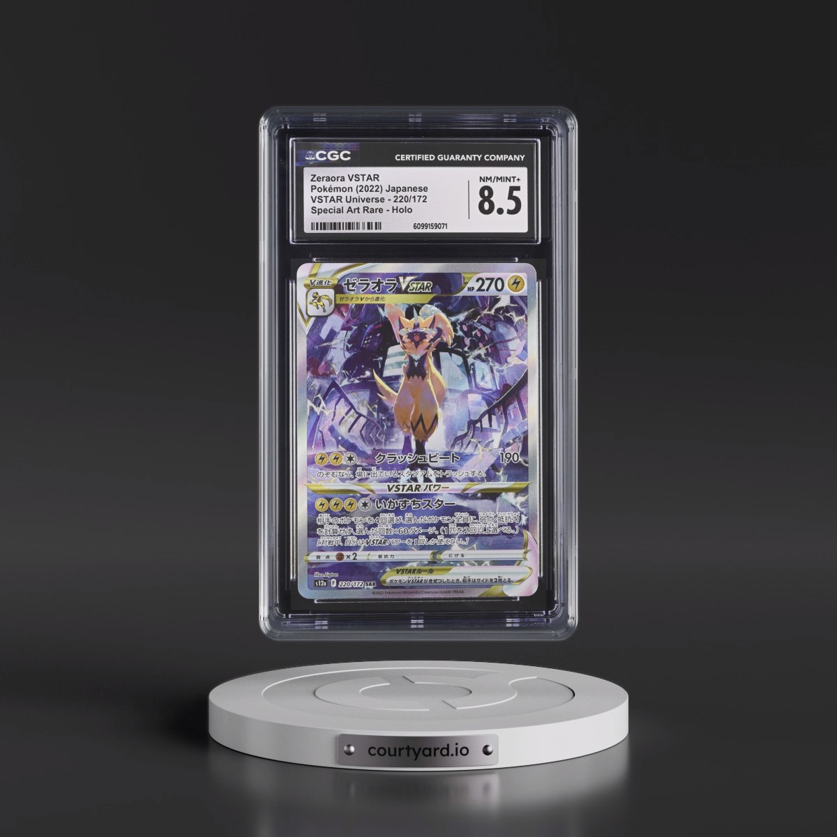 2022 VSTAR Universe #220/172 Zeraora VSTAR - Special Art Rare Holo (CGC 8.5 NM-MT+)
