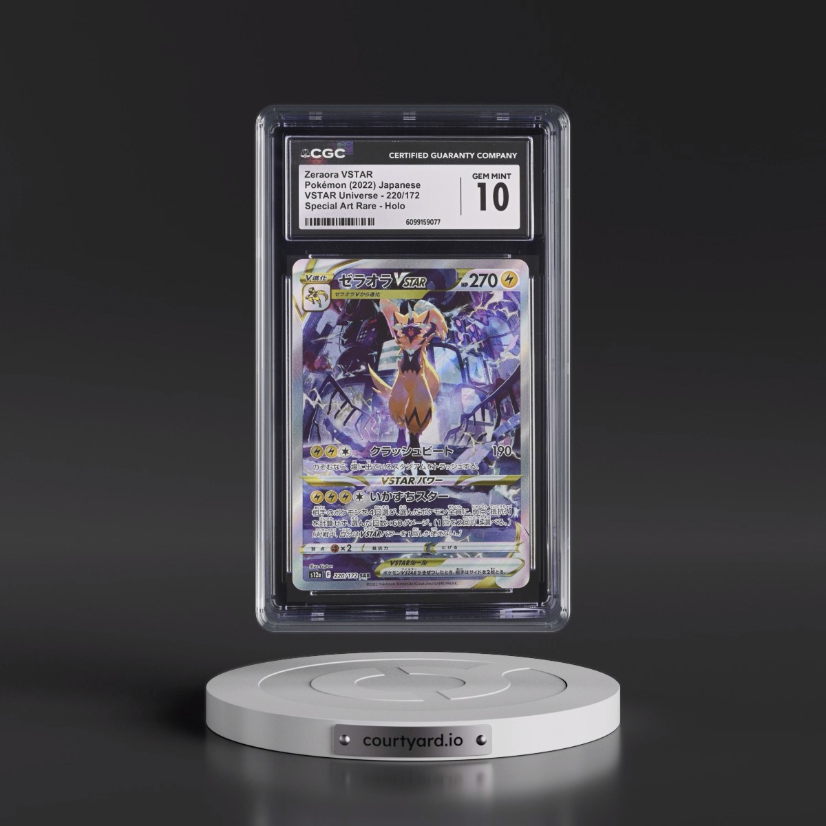2022 VSTAR Universe #220/172 Zeraora VSTAR - Special Art Rare Holo (CGC 10 GEM MINT)