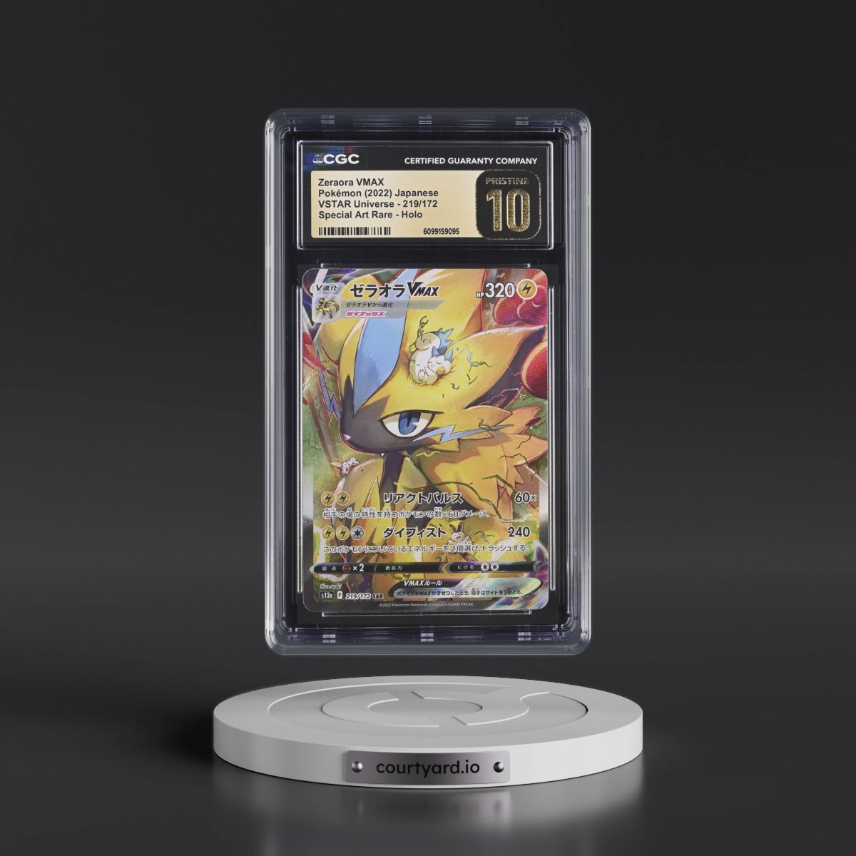 2022 VSTAR Universe #219/172 Zeraora VMAX - Special Art Rare Holo (CGC 10 PRISTINE)