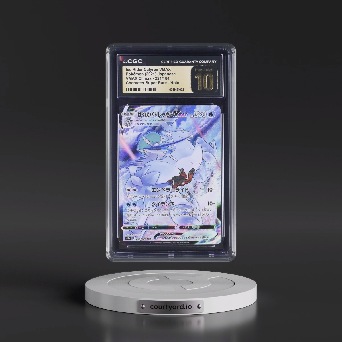 2021 VMAX Climax #221/184 Ice Rider Calyrex VMAX - Character Super Rare Holo (CGC 10 PRISTINE)