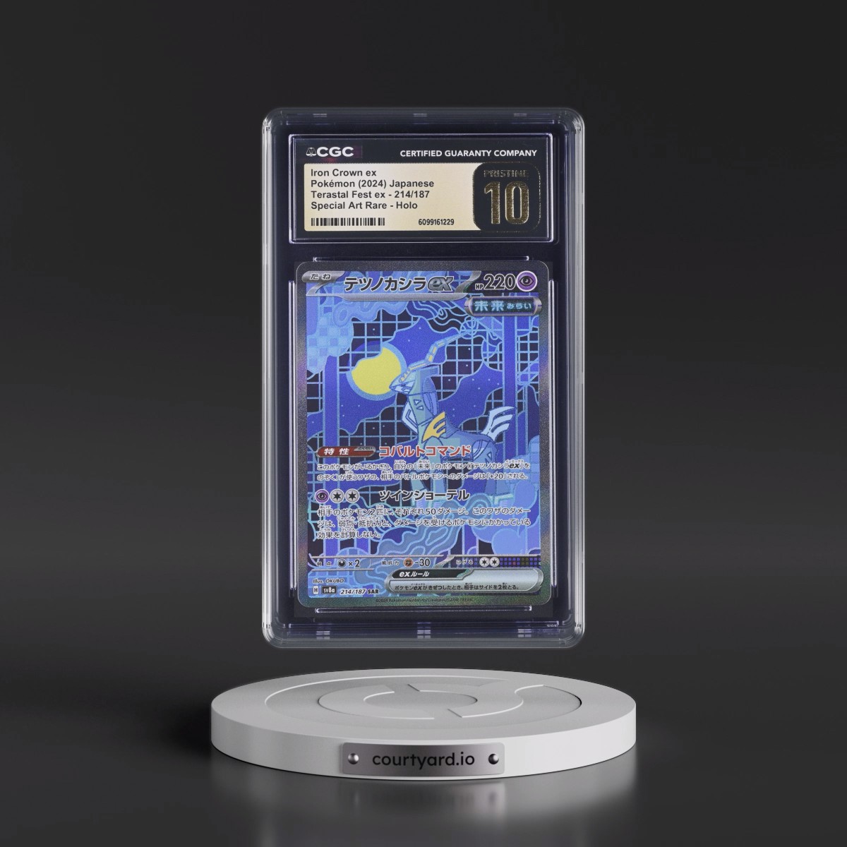 2024 High Class Pack: Terastal Fest ex - sv8a #214/187 Iron Crown ex - Special Art Rare Holo (CGC 10 PRISTINE)