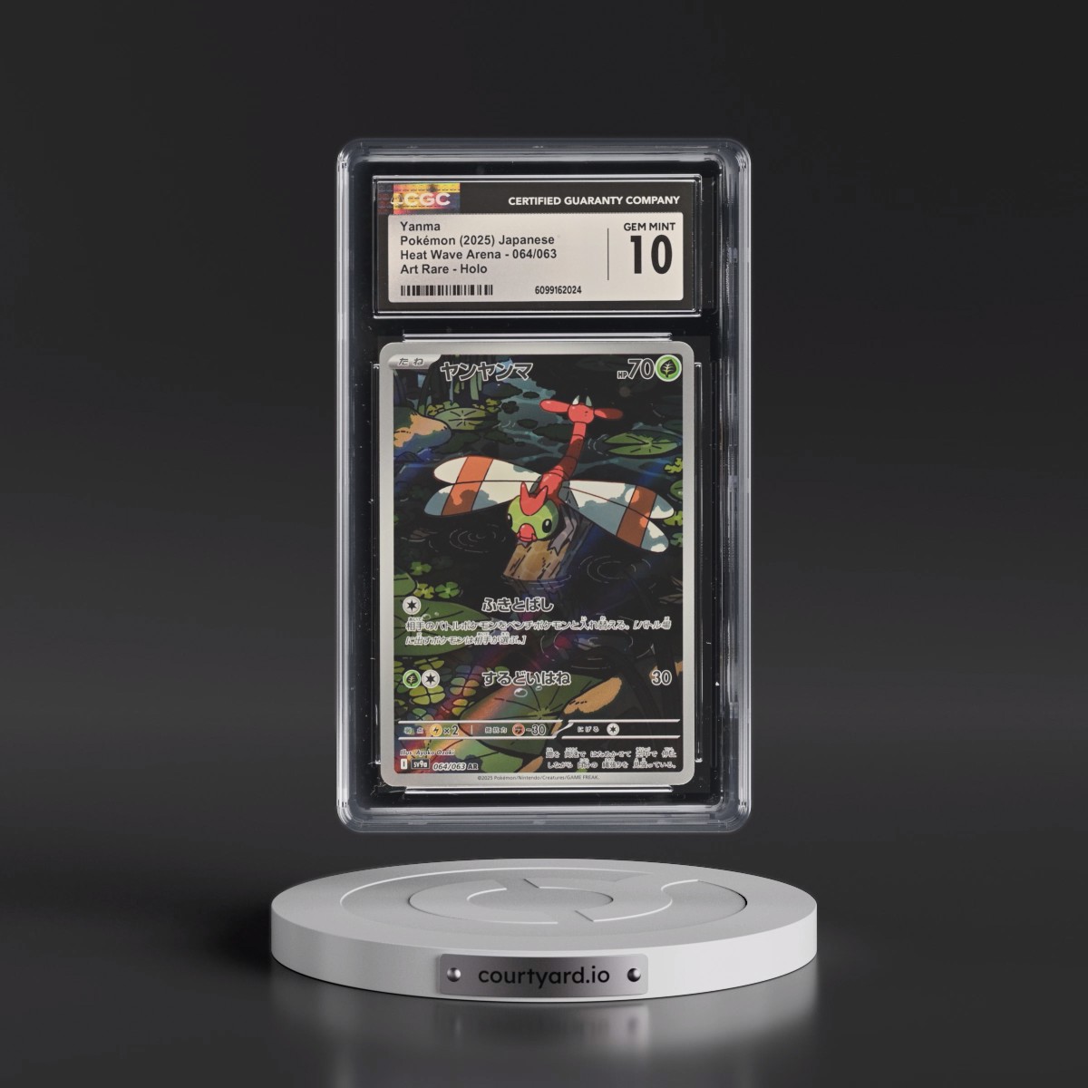 2025 Heat Wave Arena - sv9a #064/063 Yanma - Art Rare Holo (CGC 10 GEM MINT)