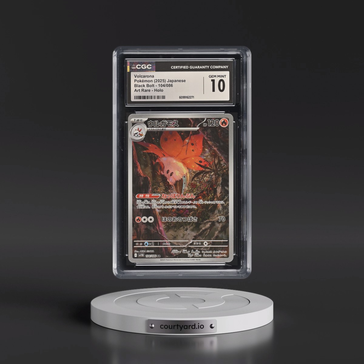 2025 Black Bolt - sv11B #104/086 Volcarona - Art Rare Holo (CGC 10 GEM MINT)