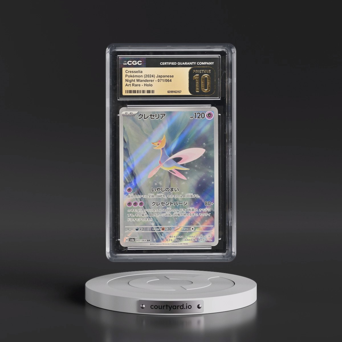 2024 Night Wanderer #071/064 Cresselia - Art Rare Holo (CGC 10 PRISTINE)