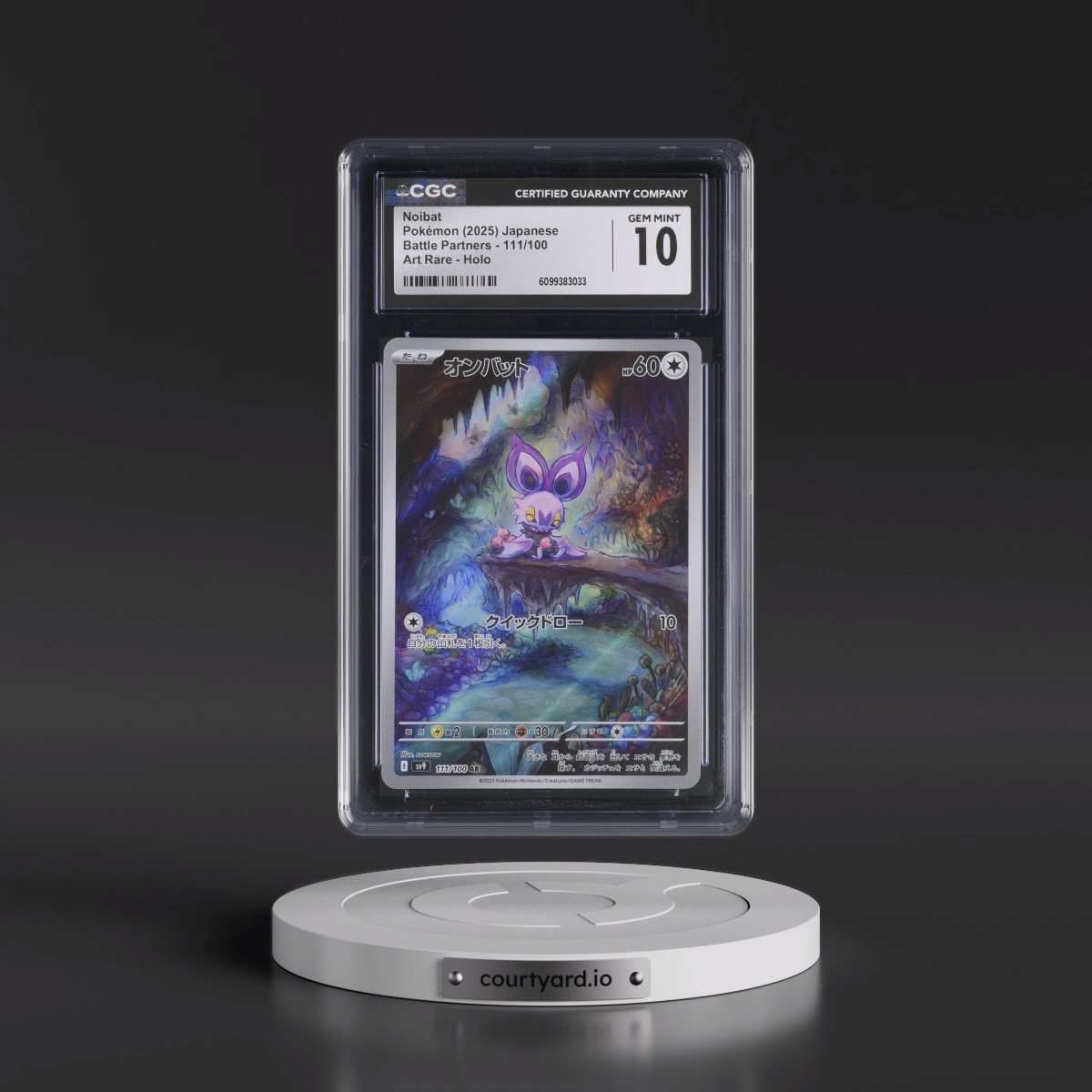 2025 Battle Partners - sv9 #111/100 Noibat - Art Rare Holo (CGC 10 GEM MINT)