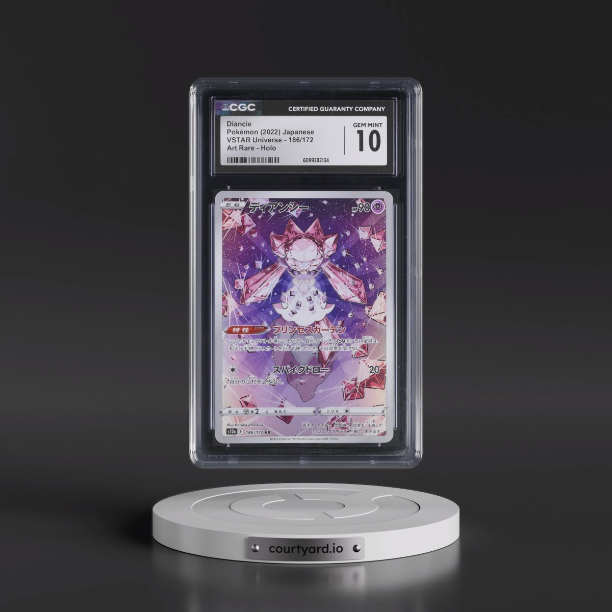 2022 VSTAR Universe #186/172 Diancie - Art Rare Holo (CGC 10 GEM MINT)
