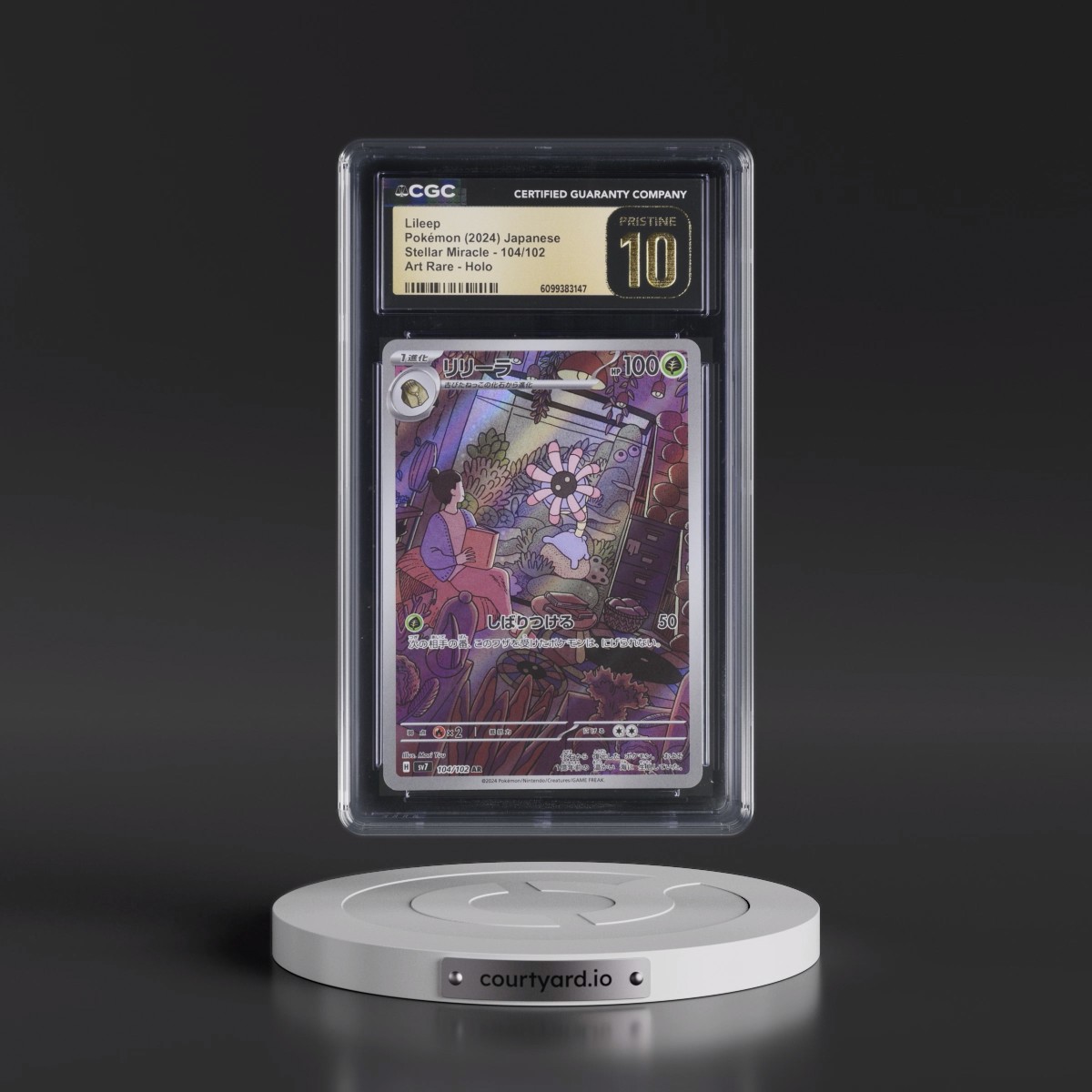 2024 Stellar Miracle #104/102 Lileep - Art Rare Holo (CGC 10 PRISTINE)