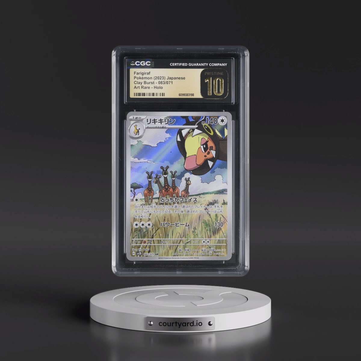 2023 Clay Burst #083/071 Farigiraf - Art Rare Holo (CGC 10 PRISTINE)