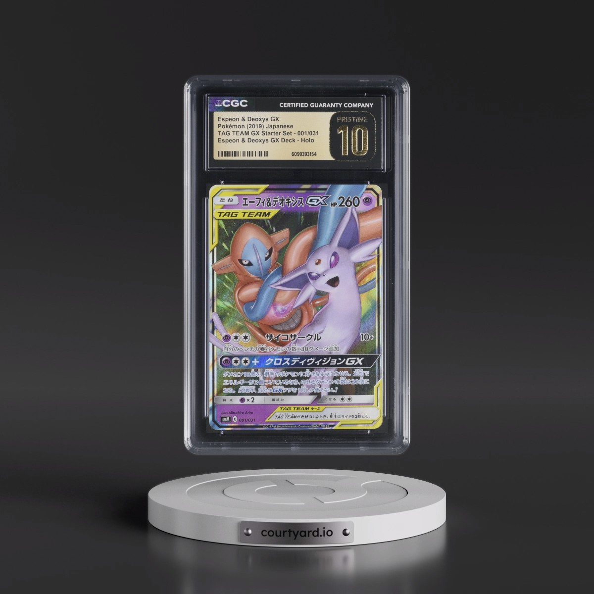 2019 Tag Team GX Starter Set #001/031 Espeon &amp; Deoxys GX - Espeon &amp; Deoxys GX Deck (Holo) (CGC 10 PRISTINE)
