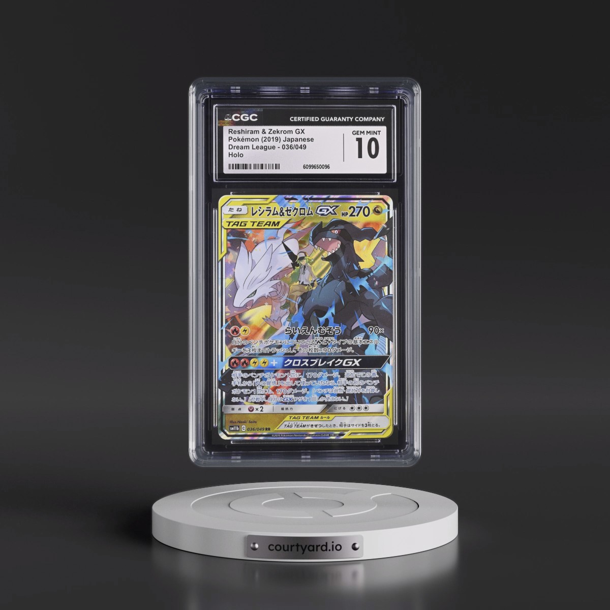 2019 Dream League #036/049 Reshiram &amp; Zekrom GX - Holo (CGC 10 GEM MINT)