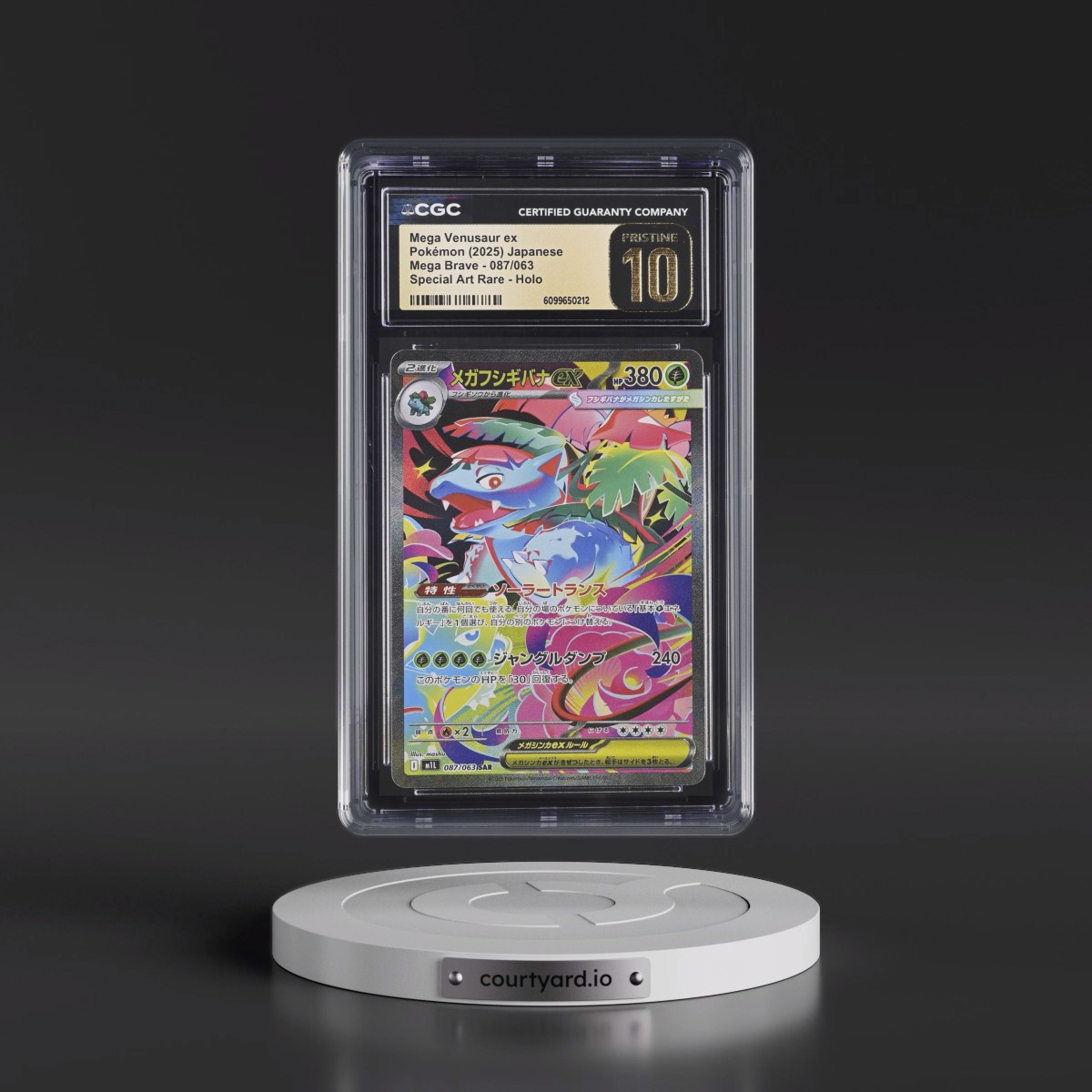 2025 Mega Brave - M1L #087/063 Mega Venusaur ex - Special Art Rare Holo (CGC 10 PRISTINE)