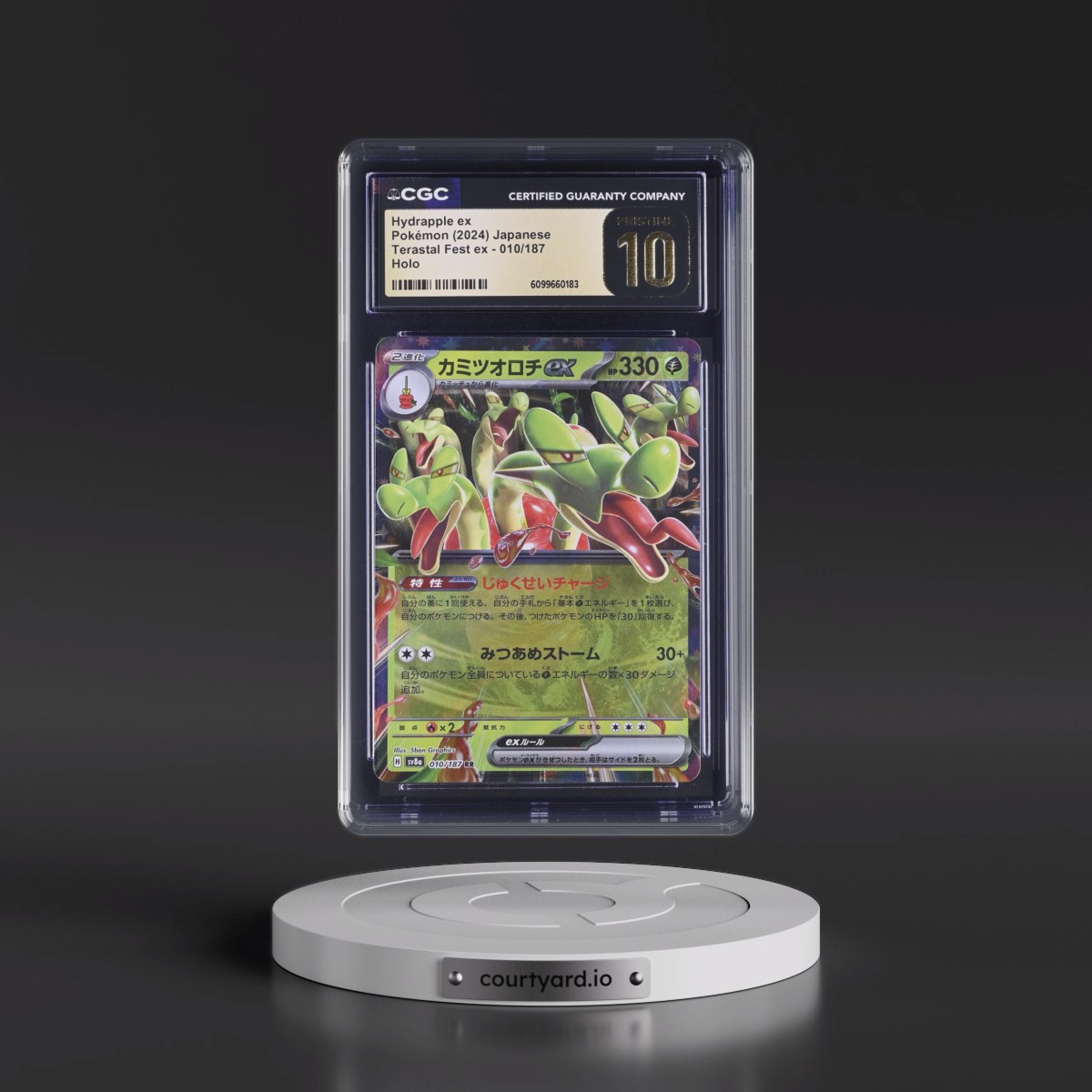 2024 High Class Pack: Terastal Fest ex - sv8a #010/187 Hydrapple ex - Holo (CGC 10 PRISTINE)