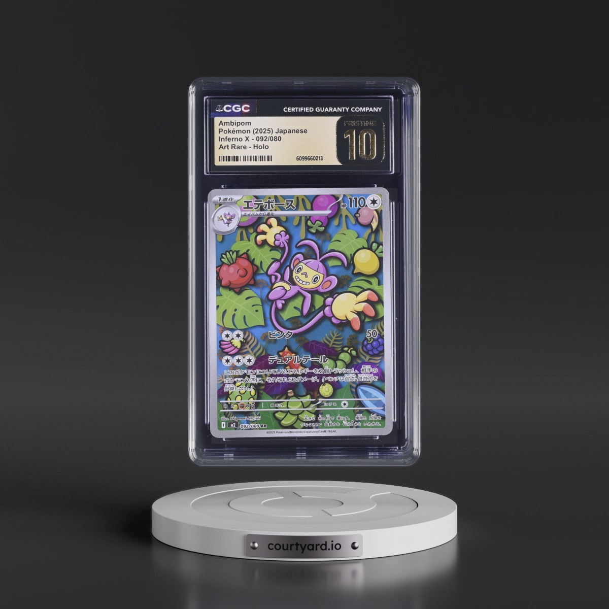 2025 Inferno X - M2 #092/080 Ambipom - Art Rare Holo (CGC 10 PRISTINE)