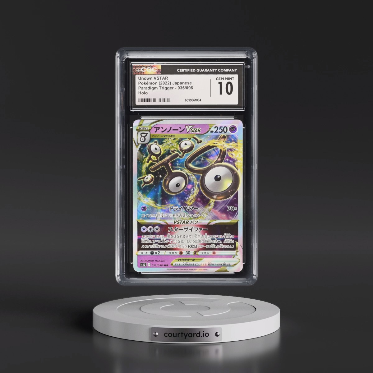 2022 Paradigm Trigger #036/098 Unown VSTAR - Holo (CGC 10 GEM MINT)