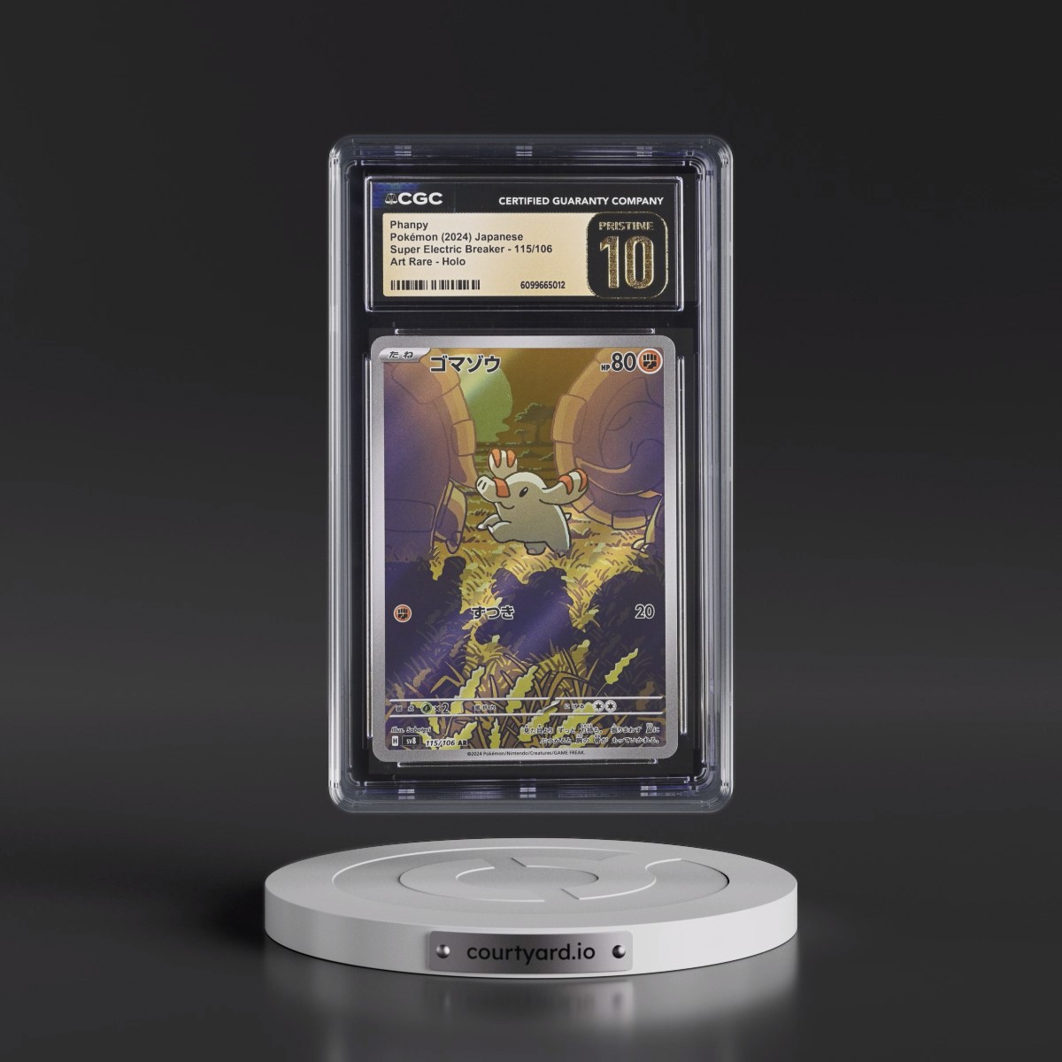 2024 Super Electric Breaker - sv8 #115/106 Phanpy - Art Rare Holo (CGC 10 PRISTINE)