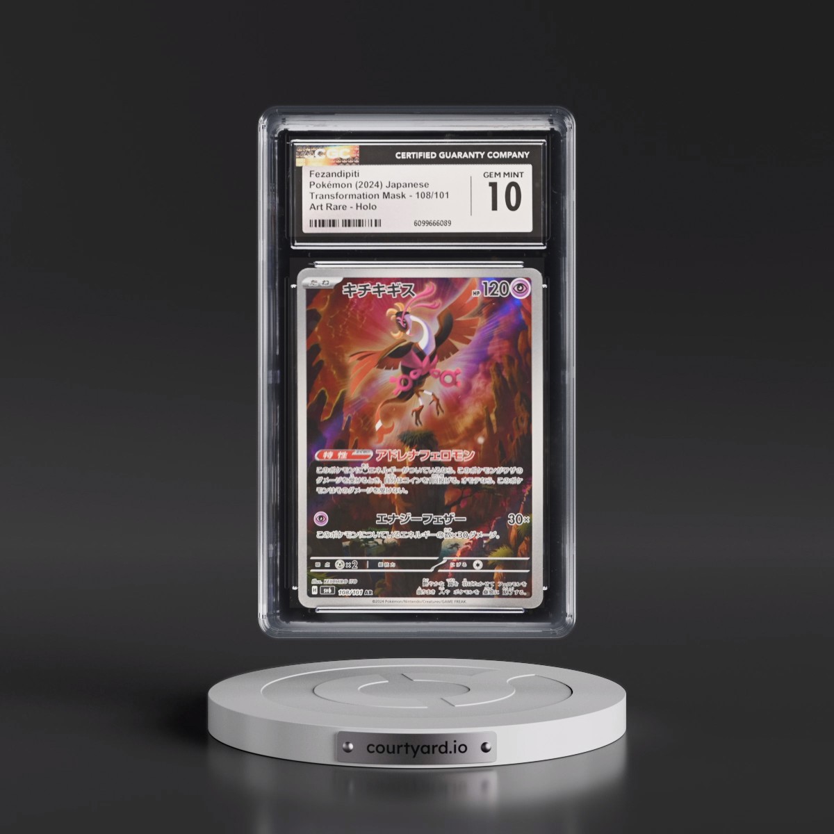 2024 Transformation Mask #108/101 Fezandipiti - Art Rare Holo (CGC 10 GEM MINT)