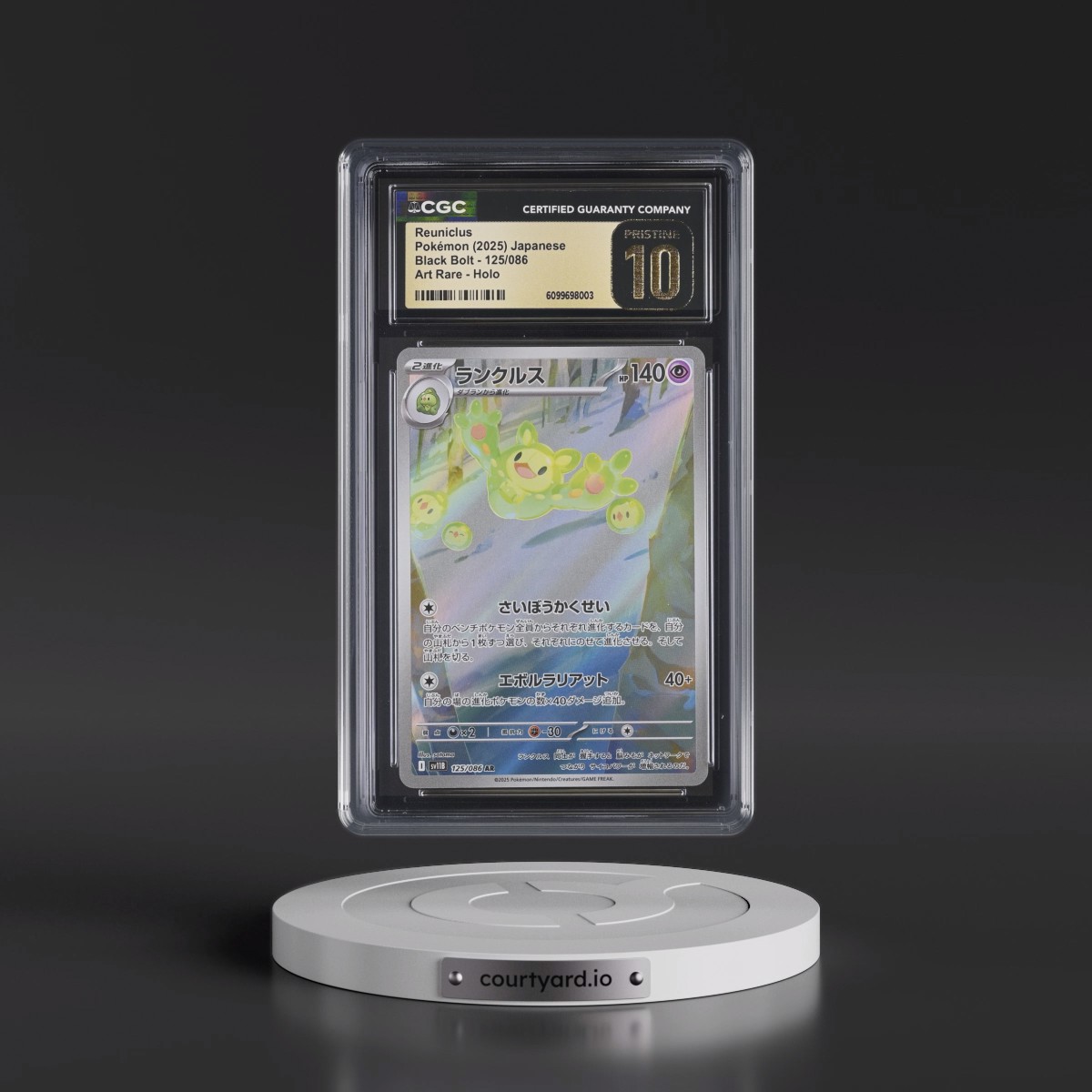2025 Black Bolt - sv11B #125/086 Reuniclus - Art Rare Holo (CGC 10 PRISTINE)
