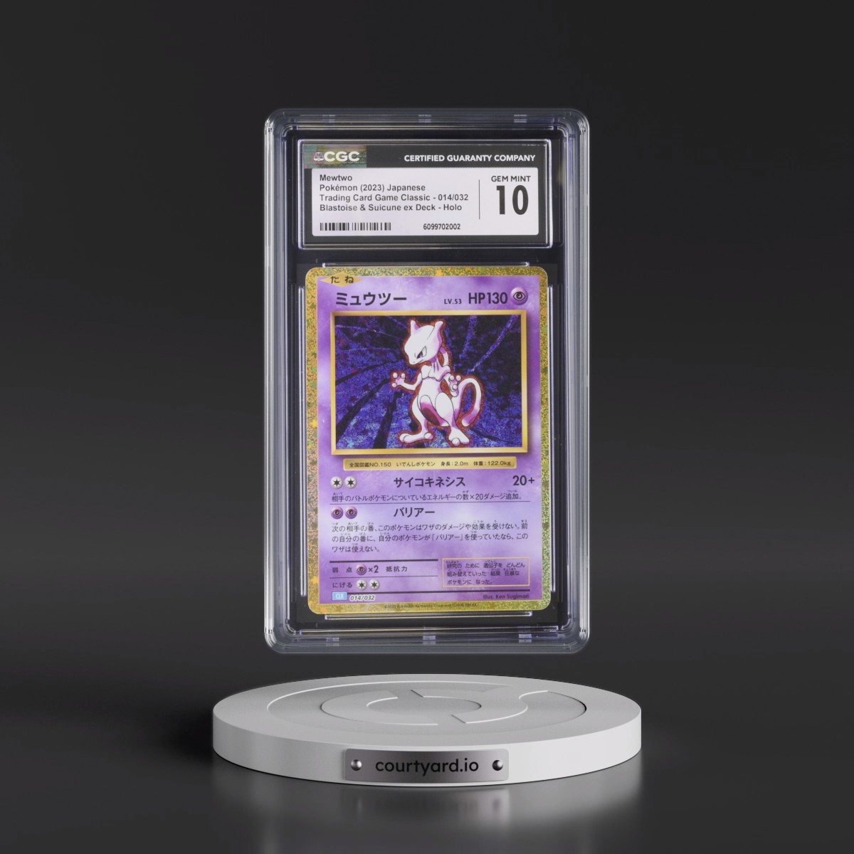 2023 Trading Card Game Classic - CLF, CLL, CLK #014/032 Mewtwo - Blastoise & Suicune ex Deck - CLK Holo (CGC 10 GEM MINT)