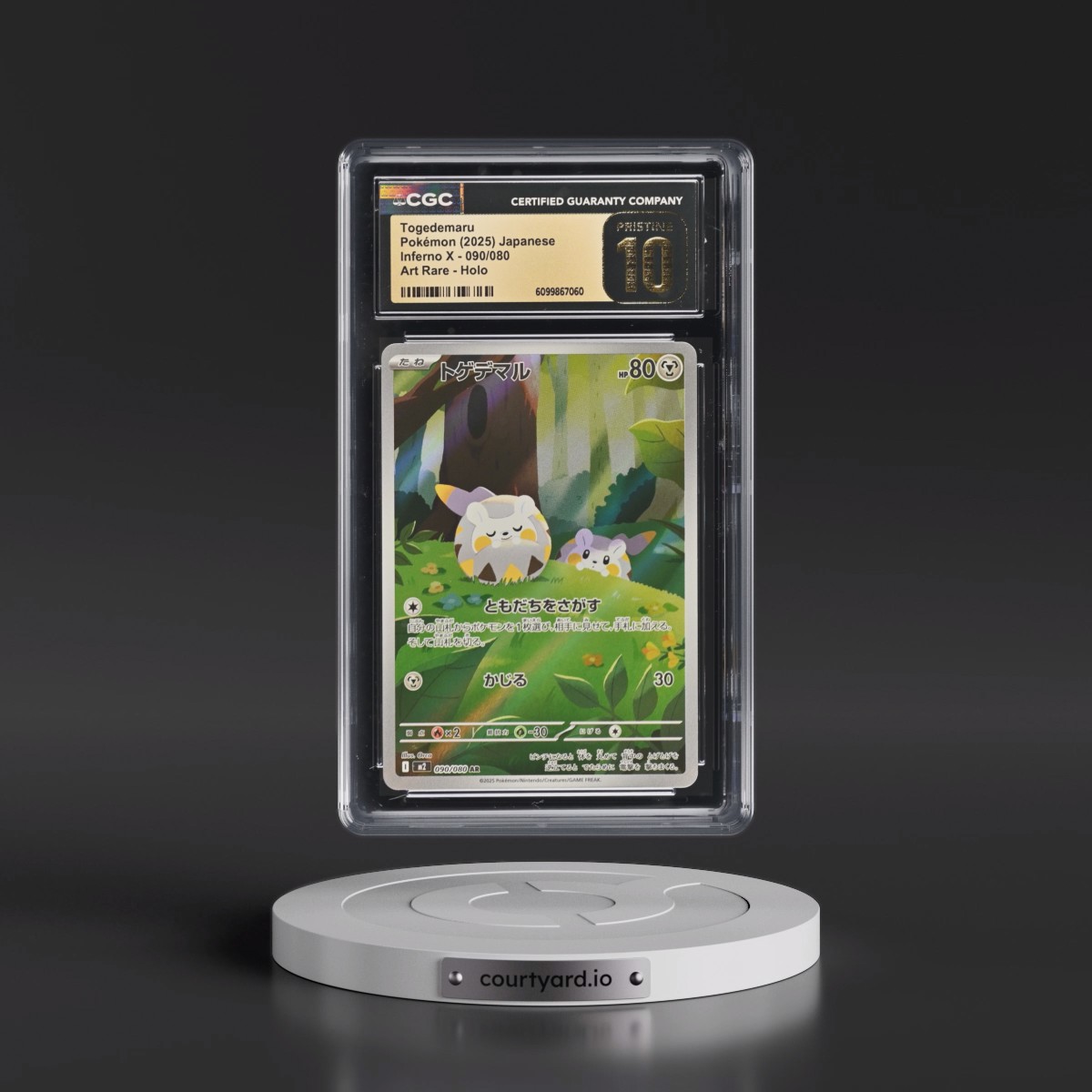 2025 Inferno X - M2 #090/080 Togedemaru - Art Rare Holo (CGC 10 PRISTINE)