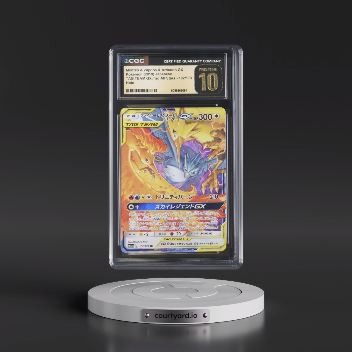 2019 TAG TEAM GX: Tag All Stars #102/173 Moltres & Zapdos & Articuno GX - Holo (CGC 10 PRISTINE)