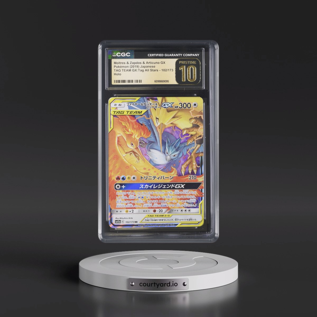 2019 Tag Team GX: Tag All Stars #102/173 Moltres &amp; Zapdos &amp; Articuno GX - Holo (CGC 10 PRISTINE)