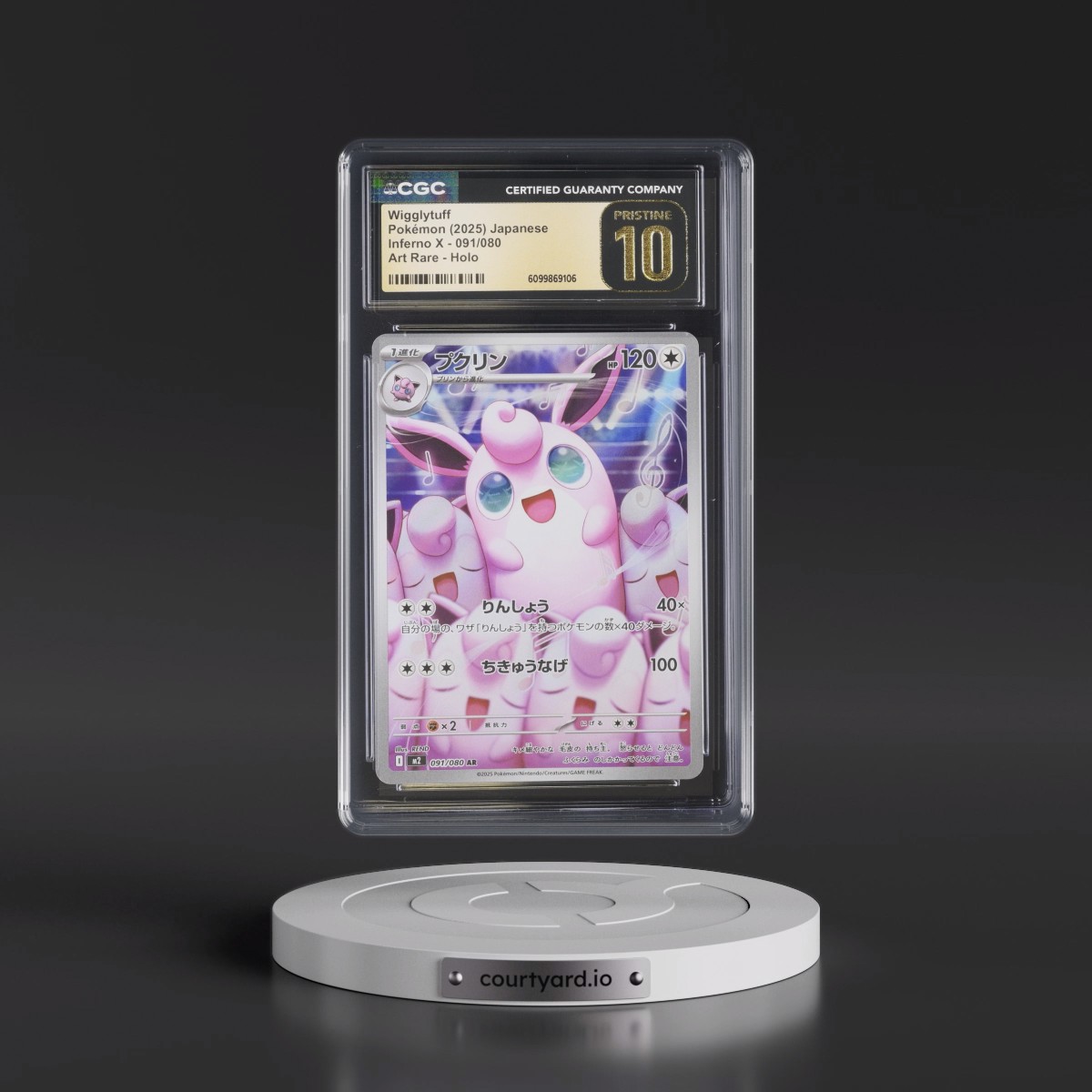 2025 Inferno X - M2 #091/080 Wigglytuff - Art Rare Holo (CGC 10 PRISTINE)