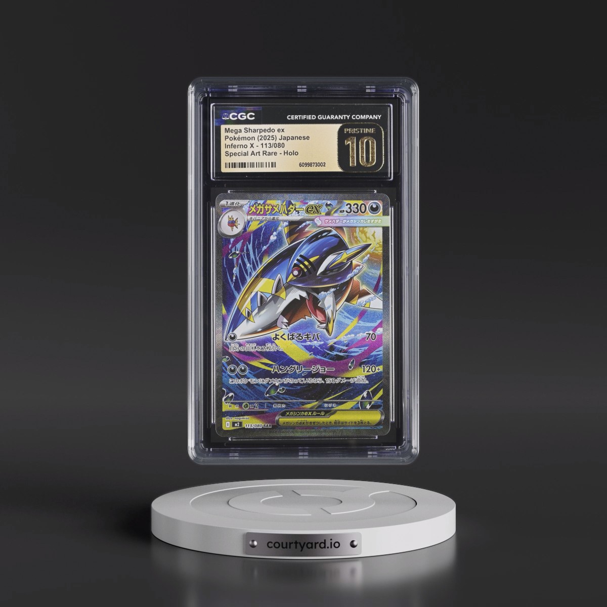 2025 Inferno X - M2 #113/080 Mega Sharpedo ex - Special Art Rare Holo (CGC 10 PRISTINE)