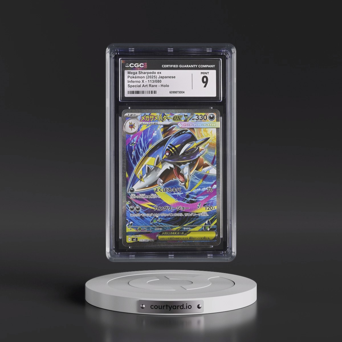 2025 Inferno X - M2 #113/080 Mega Sharpedo ex - Special Art Rare Holo (CGC 9 MINT)