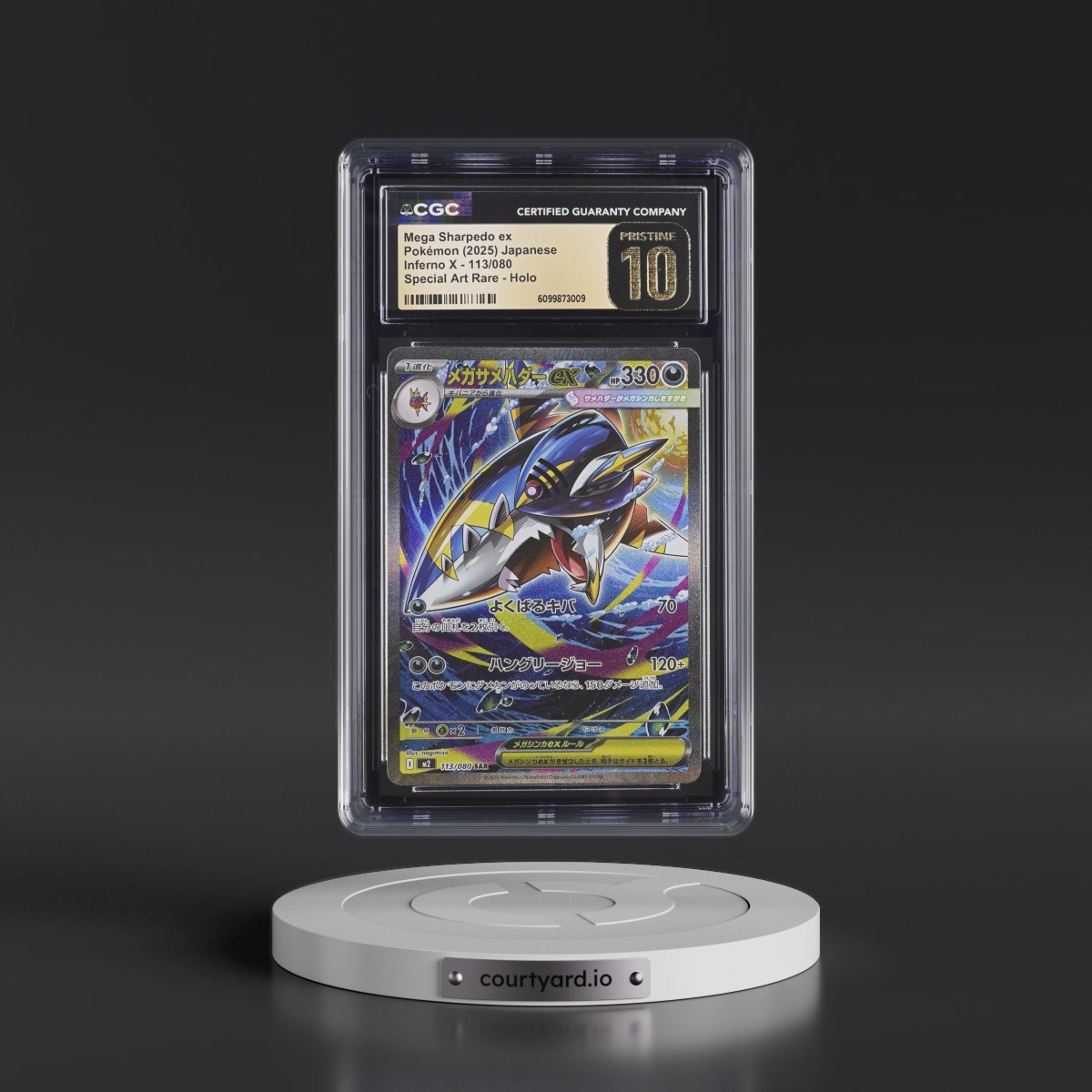 2025 Inferno X - M2 #113/080 Mega Sharpedo ex - Special Art Rare Holo (CGC 10 PRISTINE)