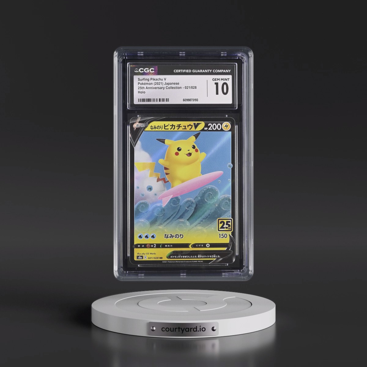 2021 25th Anniversary Collection #021/028 Surfing Pikachu V - Holo (CGC 10 GEM MINT)