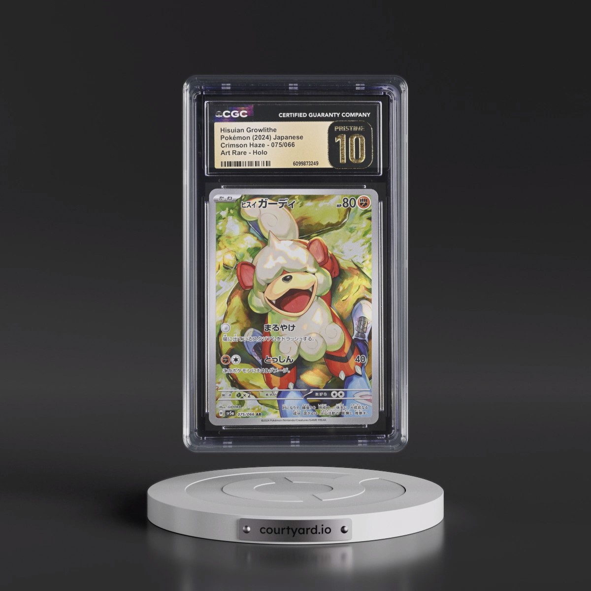 2024 Crimson Haze #075/066 Hisuian Growlithe - Art Rare Holo (CGC 10 PRISTINE)