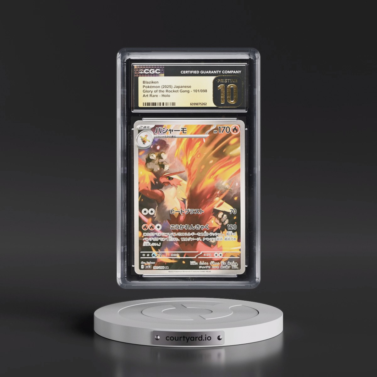 2025 Glory of the Rocket Gang - sv10 #101/098 Blaziken - Art Rare Holo (CGC 10 PRISTINE)