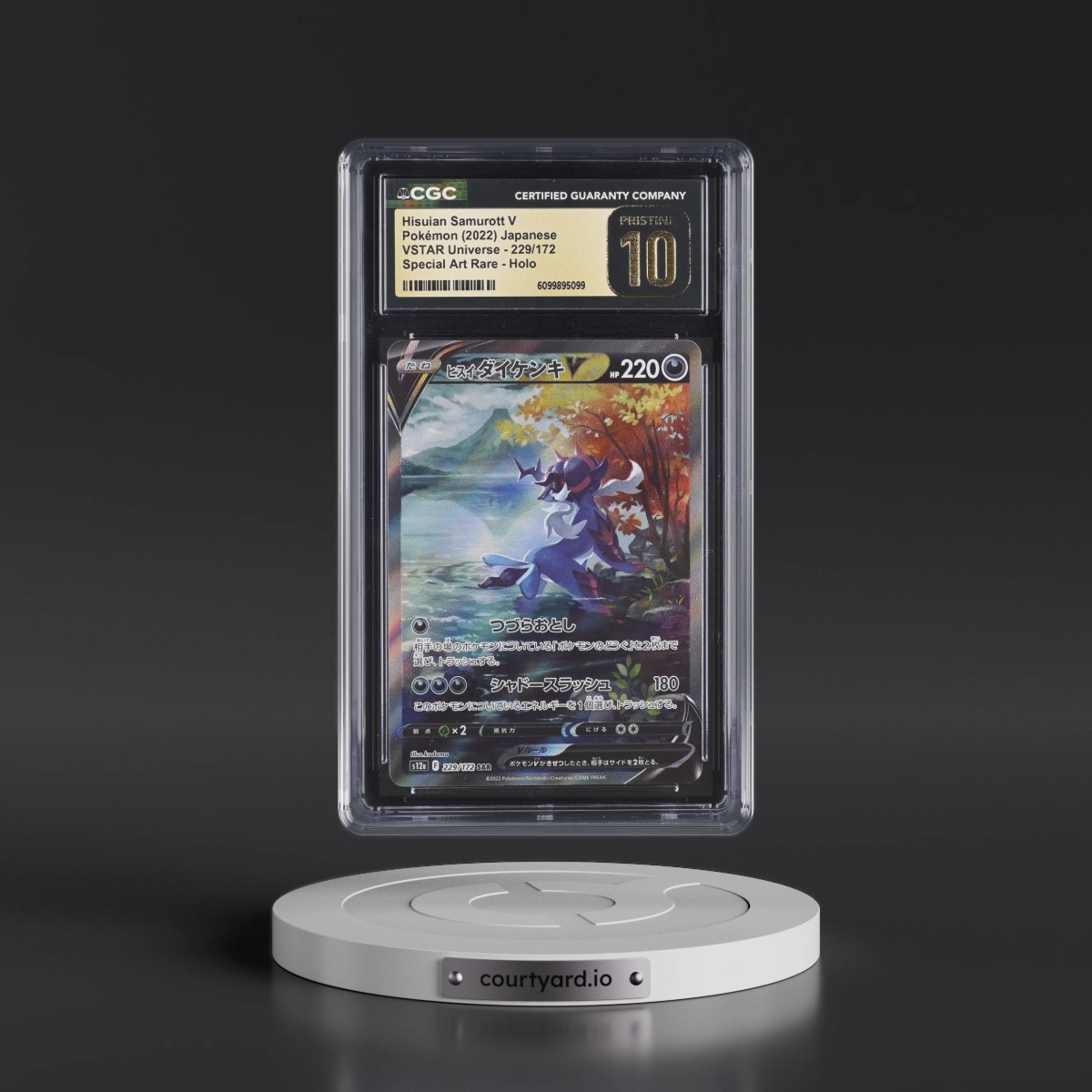 2022 VSTAR Universe #229/172 Hisuian Samurott V - Special Art Rare Holo (CGC 10 PRISTINE)