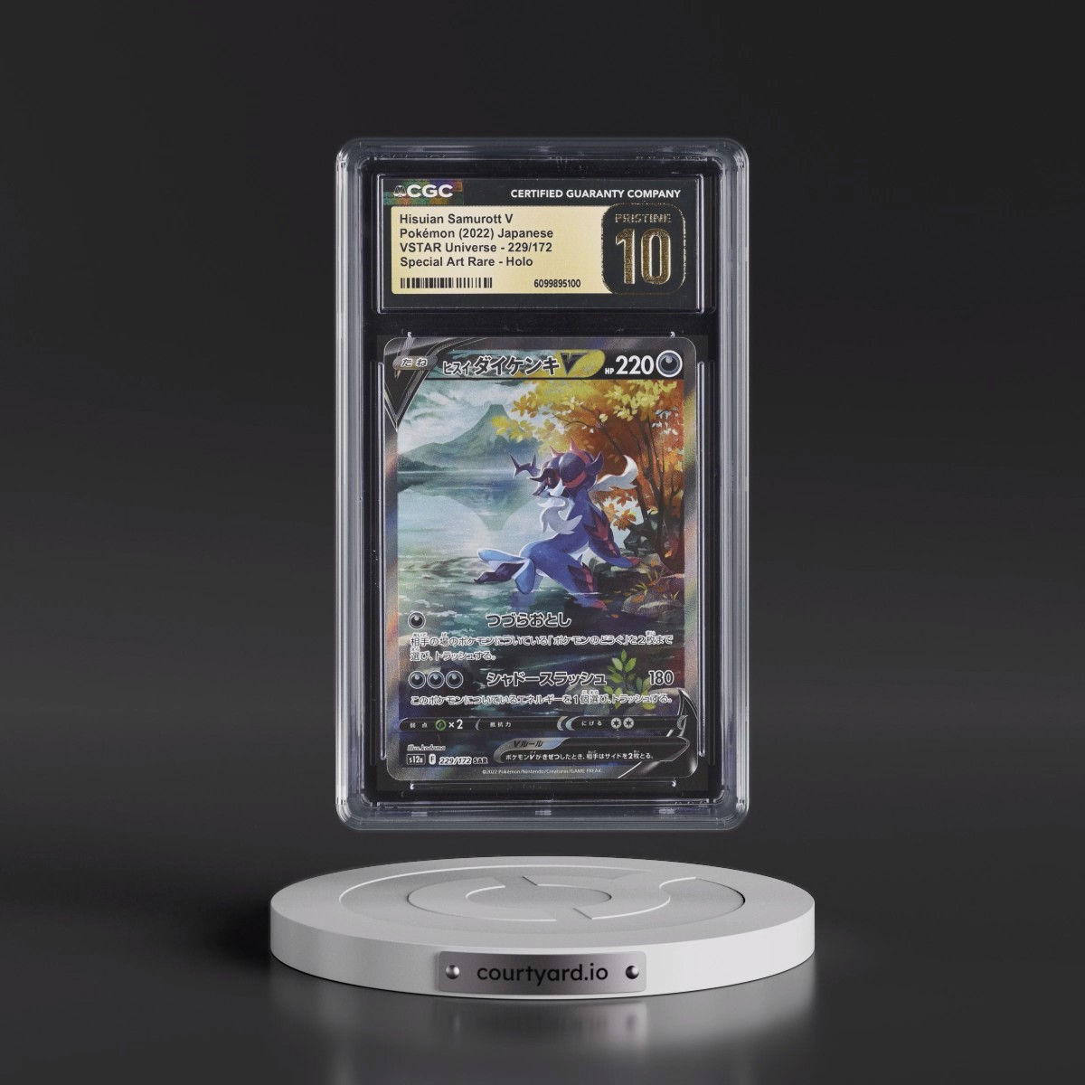 2022 VSTAR Universe #229/172 Hisuian Samurott V - Special Art Rare Holo (CGC 10 PRISTINE)