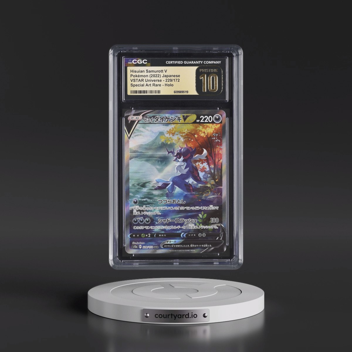 2022 VSTAR Universe #229/172 Hisuian Samurott V - Special Art Rare Holo (CGC 10 PRISTINE)